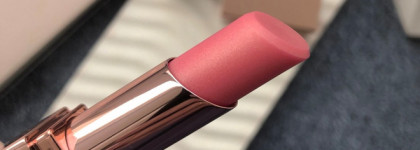 Блестящие мои. Битва бальзамов для губ от Nars, Huda Beauty и Estee Lauder