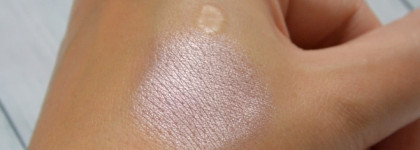 Sleek I-Divine Garden of Eden: все оттенки райского сада для нескучных повседневных образов