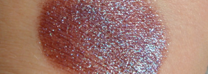 Новинки Catrice: космические помады Prisma Chrome в трех необычных оттенках 030, 050 и 070