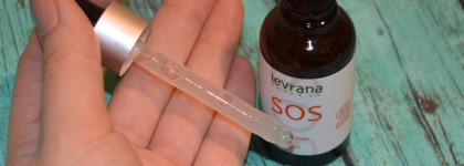 SOS или не SOS - вот в чем вопрос