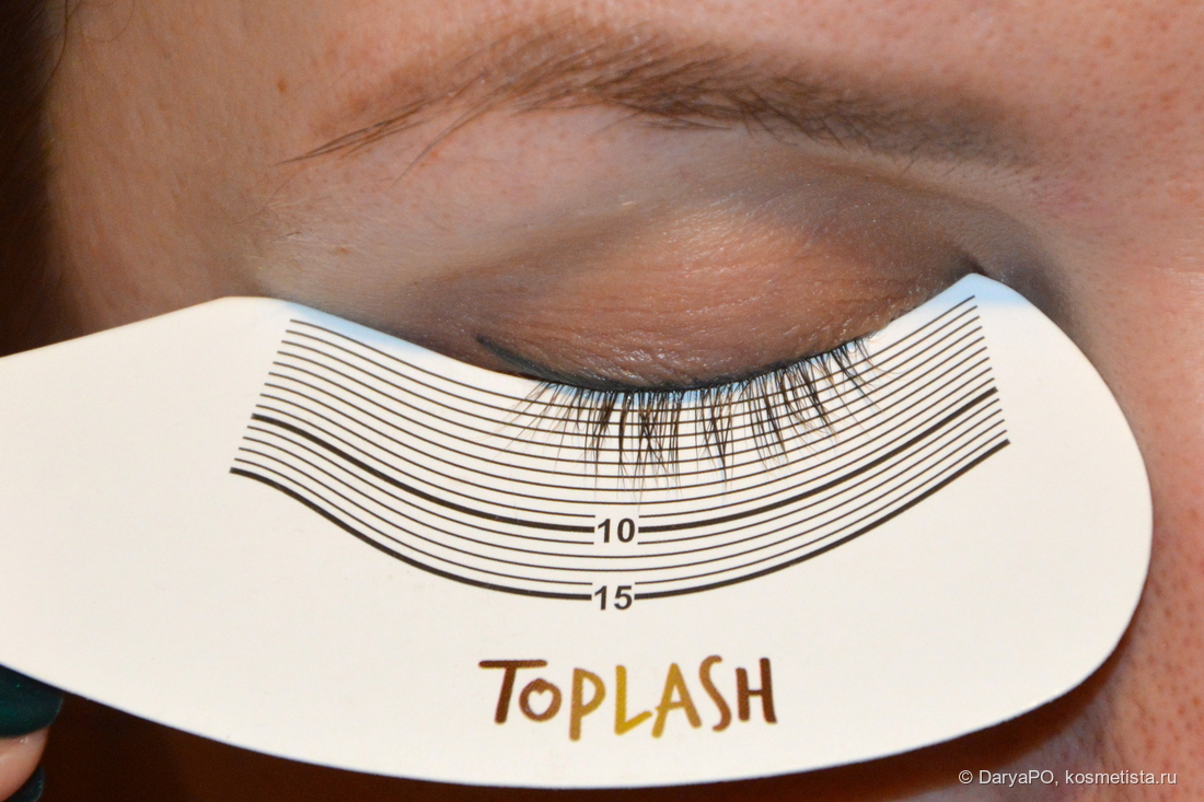 Toplash lash brow