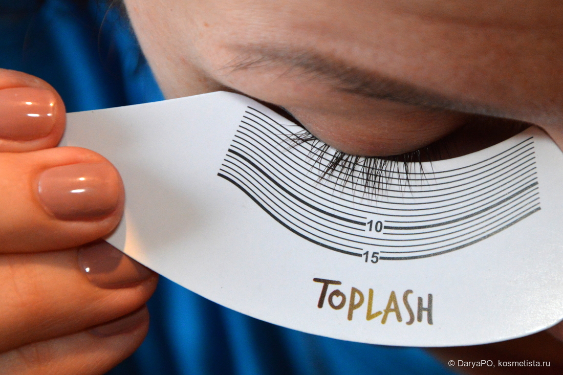 Toplash lash brow