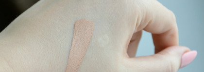 Обитатели туалетного столика и моя ежедневная косметическая рутина