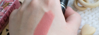 Идеальный нюд? | MAC lipstick Maker: Kate Сlapp