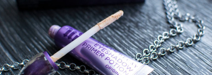 Укрощение строптивых | База для теней Urban Decay Eyeshadow Primer Potion Original против 4х палеток