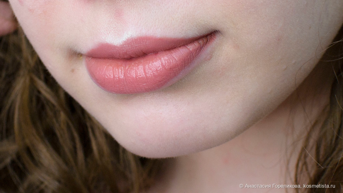 STELLARY Long Lasting Lipstick, цвет 10 Pefrect Nude
