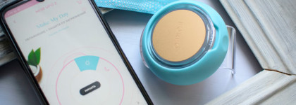 Маска для техногика | Foreo UFO 2