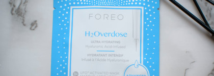 Коллекция масок для Foreo UFO | Make My Day, H2Overdose, Youth Junkie, Shimmer Freak, Cannabis Seed Oil, Call It a Night