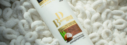 "Всё и так завернется" | Кудрявый метод без фанатизма