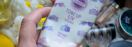 Лимонно-неоновый акцент в простом макияже