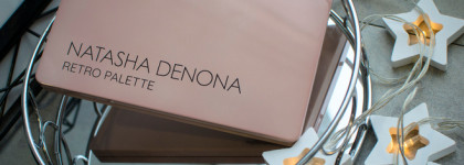 Для тех, кому все-таки надо топать на работу | Natasha Denona Retro Palette