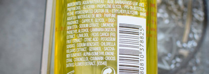 Классический тоник для сухой чувствительной кожи | Clarins Hydrating Toning Lotion