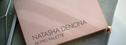 Коллекция юного тенеманьяка ч.5 | Возвращение Блудного нюдового попугая