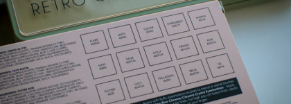 Внебрачная племянница Venus XL 2 | Natasha Denona Retro Glam Palette