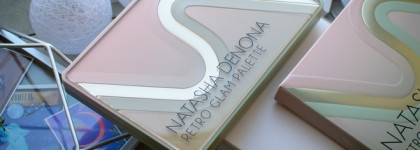 Внебрачная племянница Venus XL 2 | Natasha Denona Retro Glam Palette