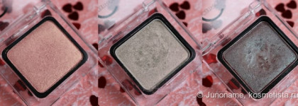 Art Couleurs Eyeshadow, Catrice. Часть 1, дуохромы и шиммер. 