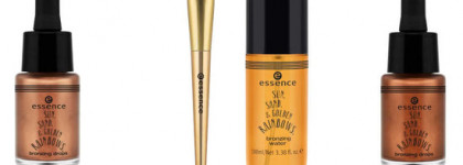 Essence Sun Sand & Golden Rainbows: золотая радуга