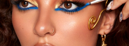 Когда хочу, тогда и ретрогражу: Jade Thirlwall x Beauty Bay Colour Palette