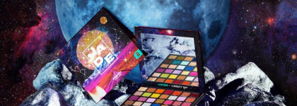 Когда хочу, тогда и ретрогражу: Jade Thirlwall x Beauty Bay Colour Palette