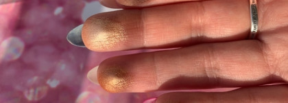 Это вам не нюд : Mini Nude Palette от Natasha Denona