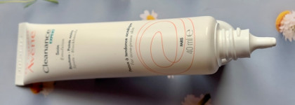 Высыпания, проблемная кожа? Есть решение! Себорегулирующая кераторегулирующая эмульсия Avene Cleanance Expert