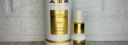 Рейтинг лучших средств для проблемной кожи