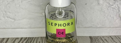 Рейтинг средств для сияния кожи и ровного тона (с витамином С и не только)