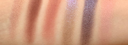 Любовь и гармония: Rose Quartz от Huda Beauty