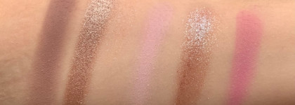 Любовь и гармония: Rose Quartz от Huda Beauty