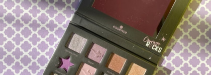 Арабская ночь в оттенках Эмбер Коуэн: Jasmine Eyeshadow Palette от Essence