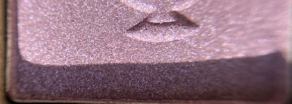 Арабская ночь в оттенках Эмбер Коуэн: Jasmine Eyeshadow Palette от Essence