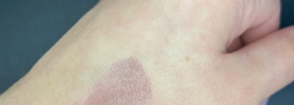 В тёмной-тёмной комнате, чёрные-чёрные румяна…Mystery Blush от BeautyDrugs