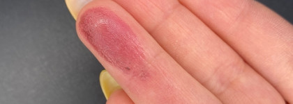 В тёмной-тёмной комнате, чёрные-чёрные румяна…Mystery Blush от BeautyDrugs