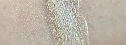 Новинка от Holika Holika: Petit CC-cream