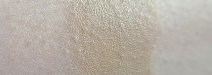 Новинка от Holika Holika: Petit CC-cream