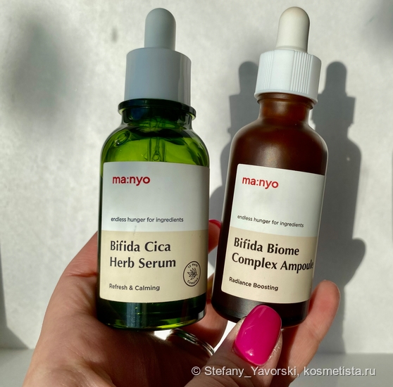 Супергерои для борьбы с комедонами: Sesderma, Camomilla Blu, Manyo