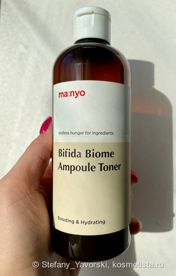 Супергерои для борьбы с комедонами: Sesderma, Camomilla Blu, Manyo