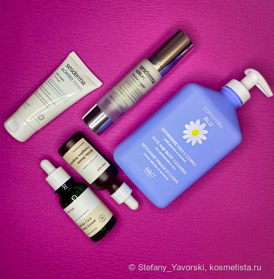 Супергерои для борьбы с комедонами: Sesderma, Camomilla Blu, Manyo