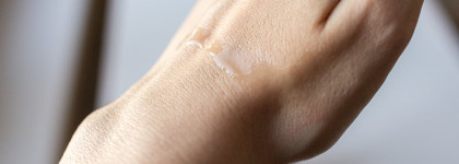 The Skin House Essential cleansing oil - мое любимое гидрофильное масло