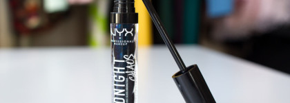 NYX Midnight Chaos chromatic lip gloss - лимитированный блеск для губ со вкусом разочарования