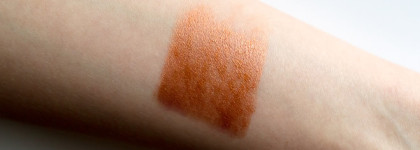 Sephora #lipstories. 42 No cell service - еще одна необычная помада в моей коллекции