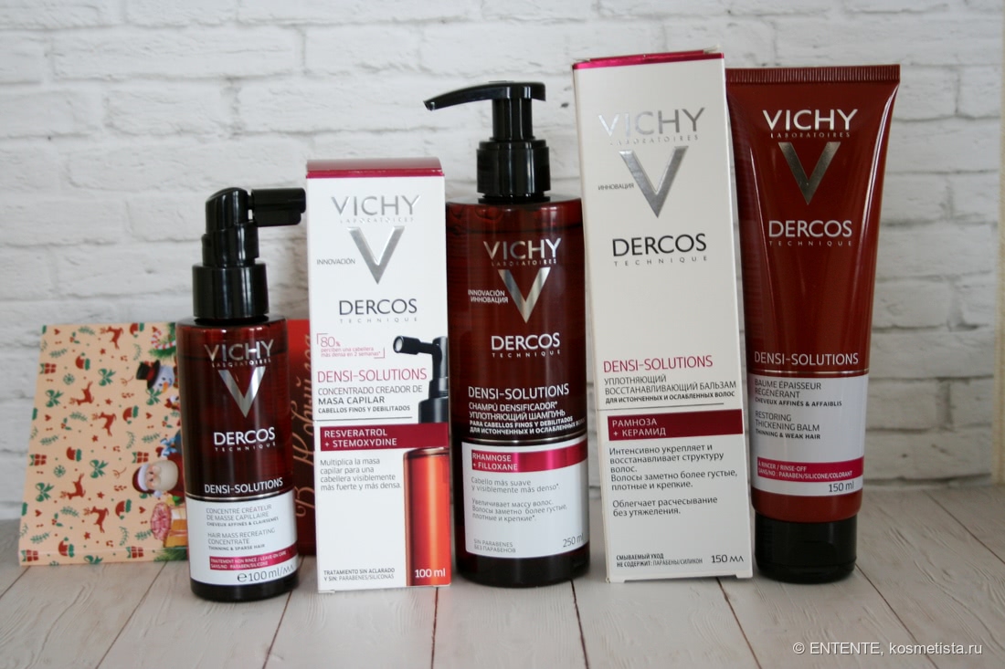 Обзор линейки для волос Vichy Dercos DENSI Solutions