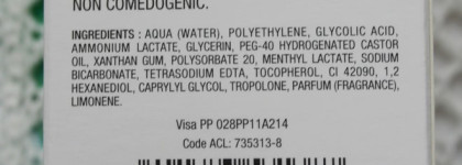 Пилинг для лица Noreva Exfoliac Facial Scrub.«И пусть думают, что это пластика…»