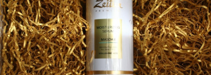 Сыворотка для лица Зейтун Masdar ультра-увлажняющая с гиалуроновой кислотой — живительная влага для быстрого и интенсивного увлажнения