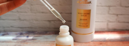 Сыворотка для лица Зейтун Masdar ультра-увлажняющая с гиалуроновой кислотой — живительная влага для быстрого и интенсивного увлажнения