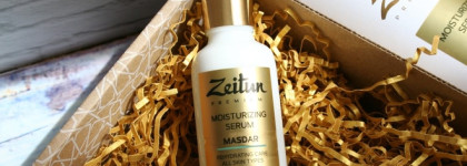 Сыворотка для лица Зейтун Masdar ультра-увлажняющая с гиалуроновой кислотой — живительная влага для быстрого и интенсивного увлажнения