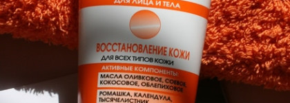 Солнцезащитная косметика Кора — обзор трёх средств бренда
