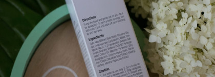 Эффективное средство для очищения и сужения пор с Bha-Кислотами: CosRX Two in One Poreless Power Liquid