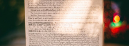 Прекрасный увлажняющий крем для сухой кожи вокруг глаз The Saem Urban Eco Harakeke Root Eye