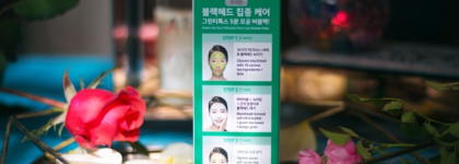 "Пузырчатый" гель для очищения пор SOME BY MI Bye Bye Blackhead 30 Days Miracle Green Tea Tox Bubble Cleanser